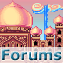 Forums banner
