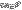belta